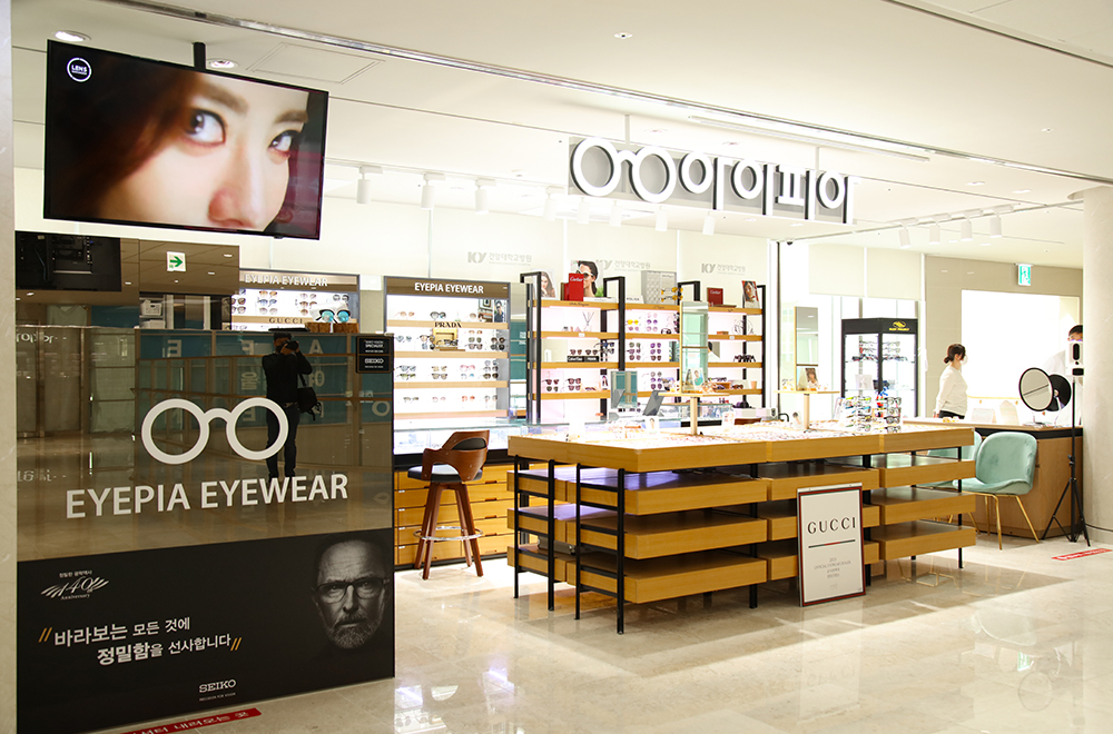 Optical shop (Eyepia)