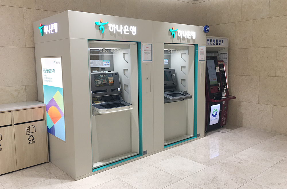 ATM (Hana Bank)