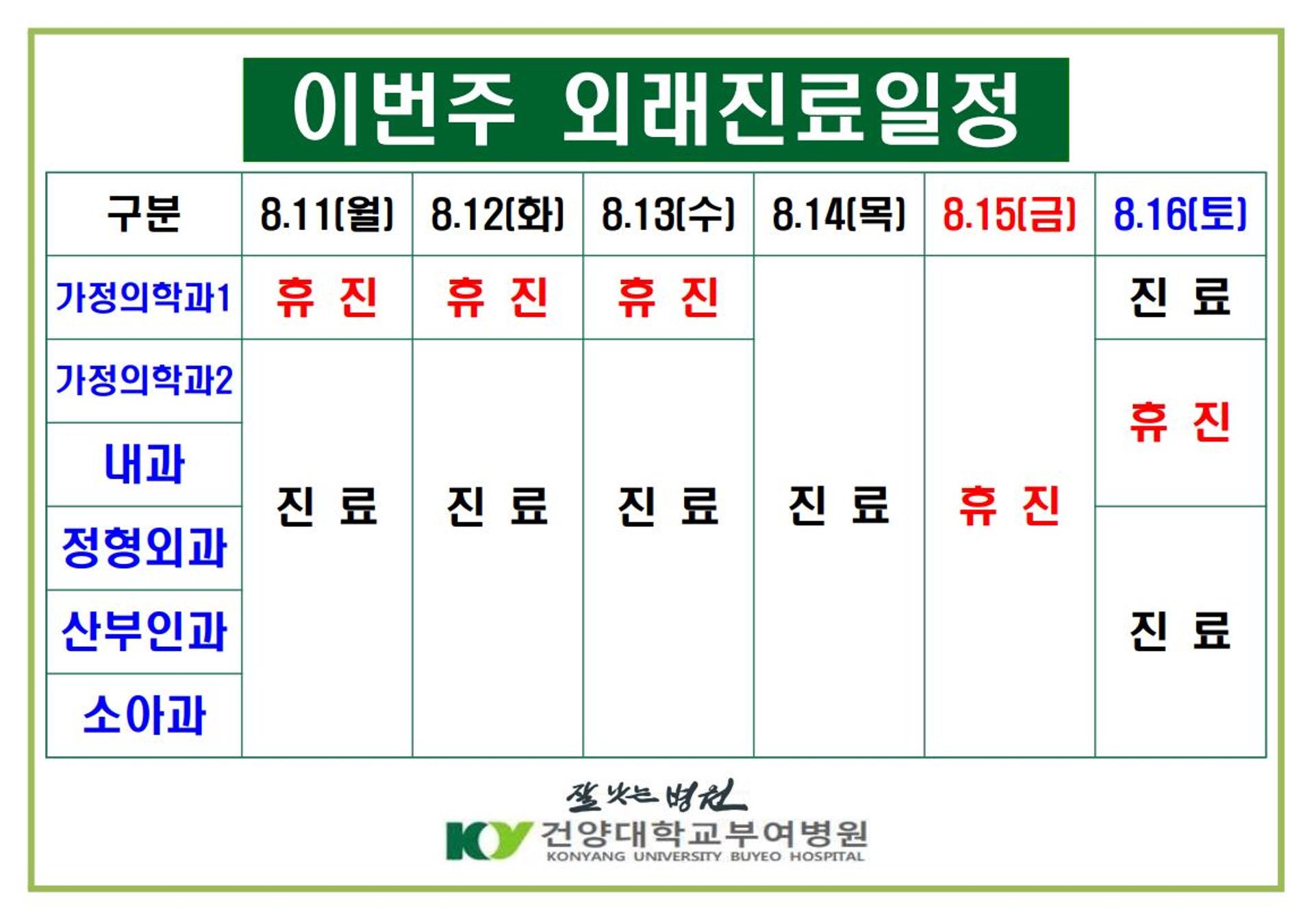 해당파일이미지