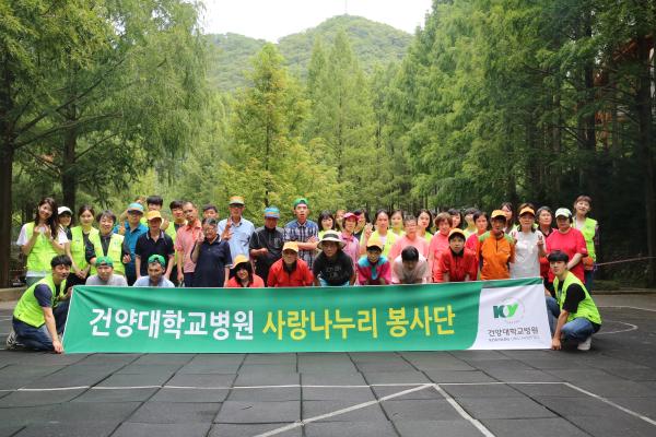 나들이 동행 봉사 이미지