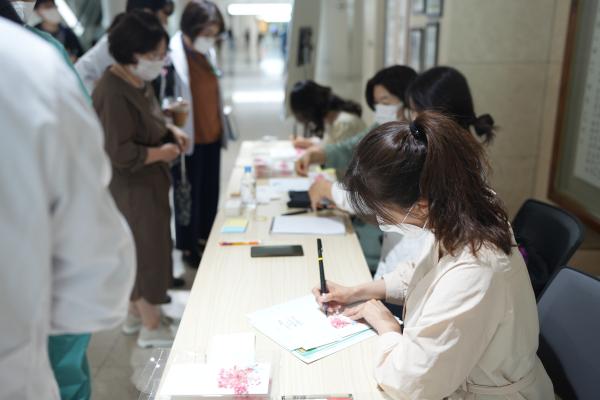 가정의 달맞이 캘리그라피 행사 이미지