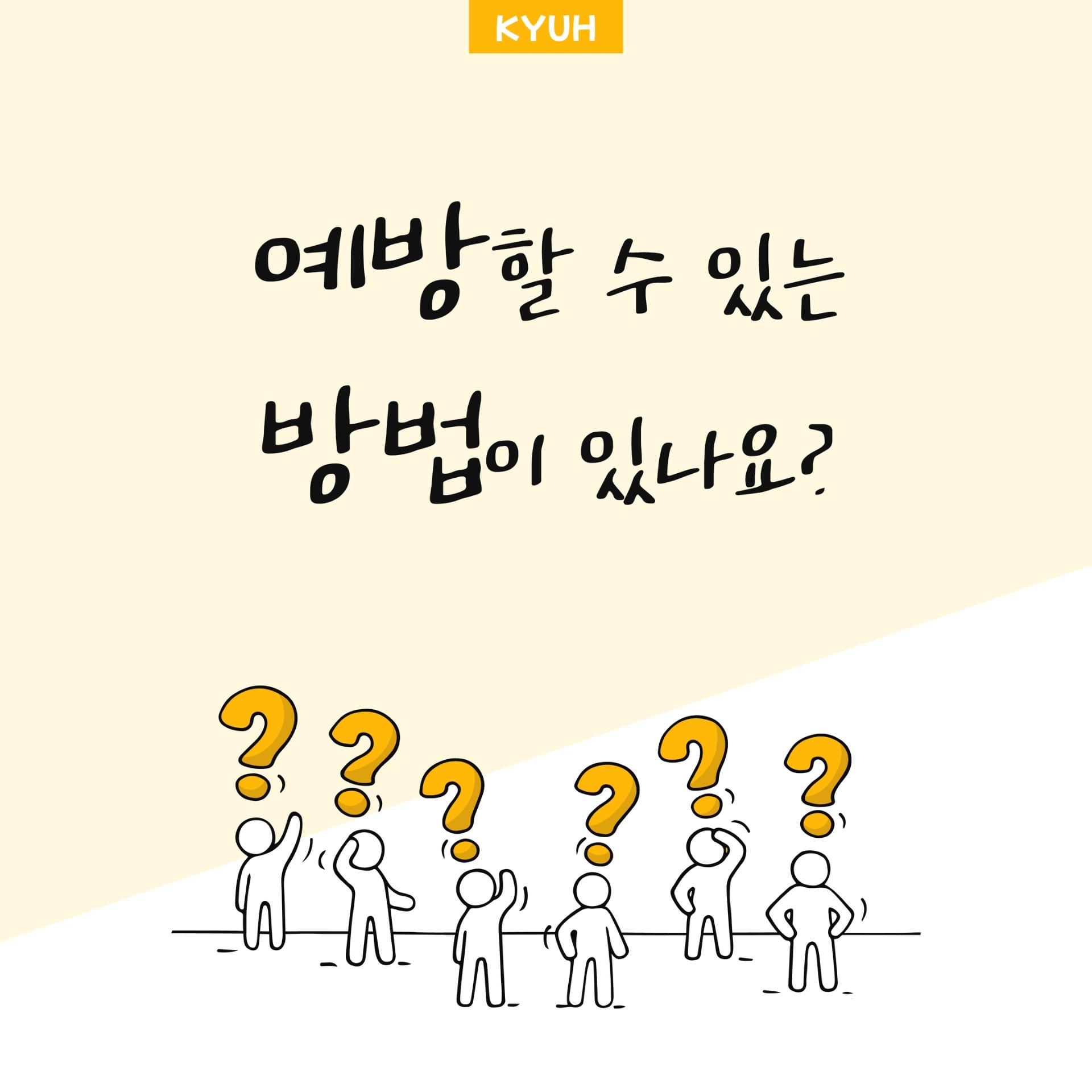 해당파일이미지