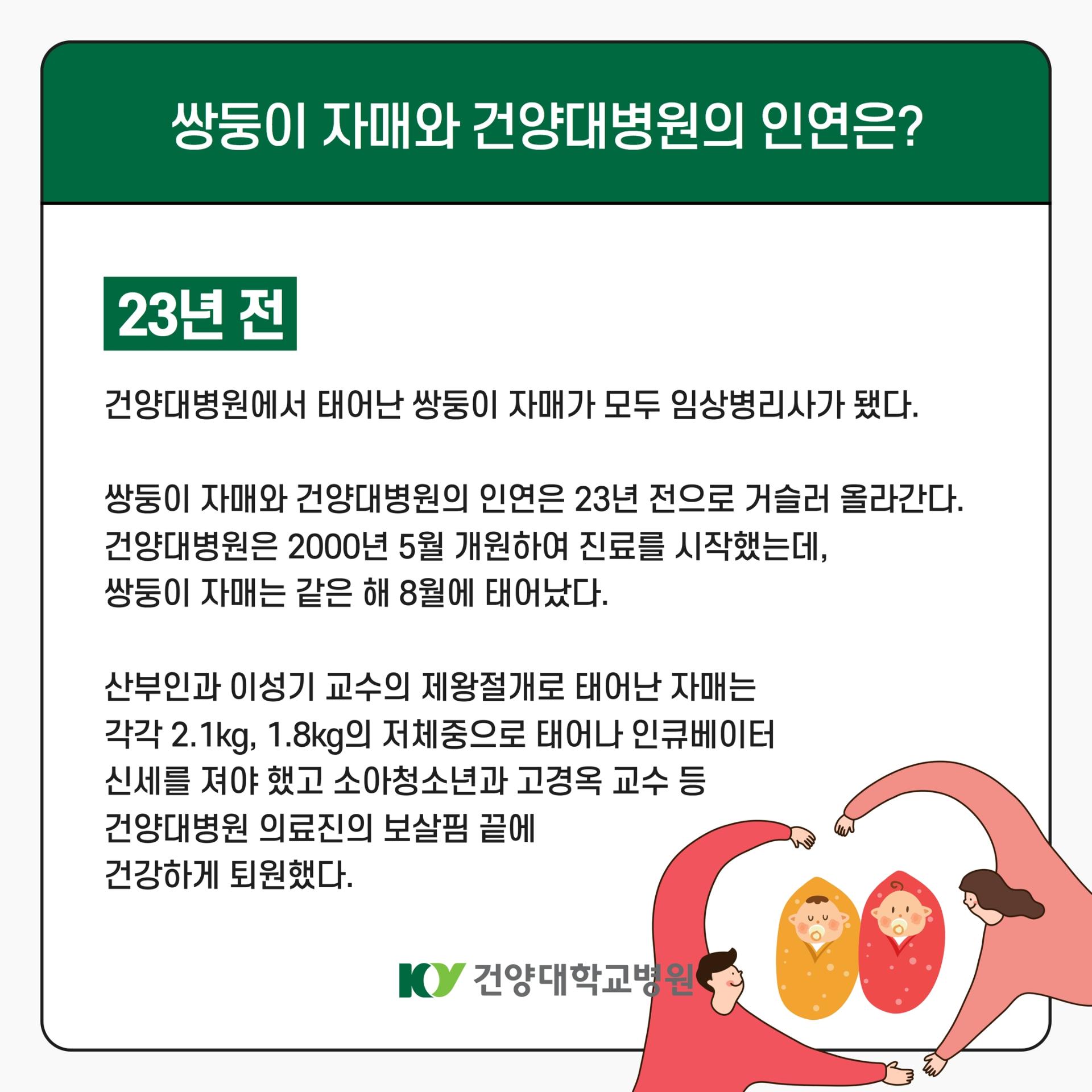 해당파일이미지