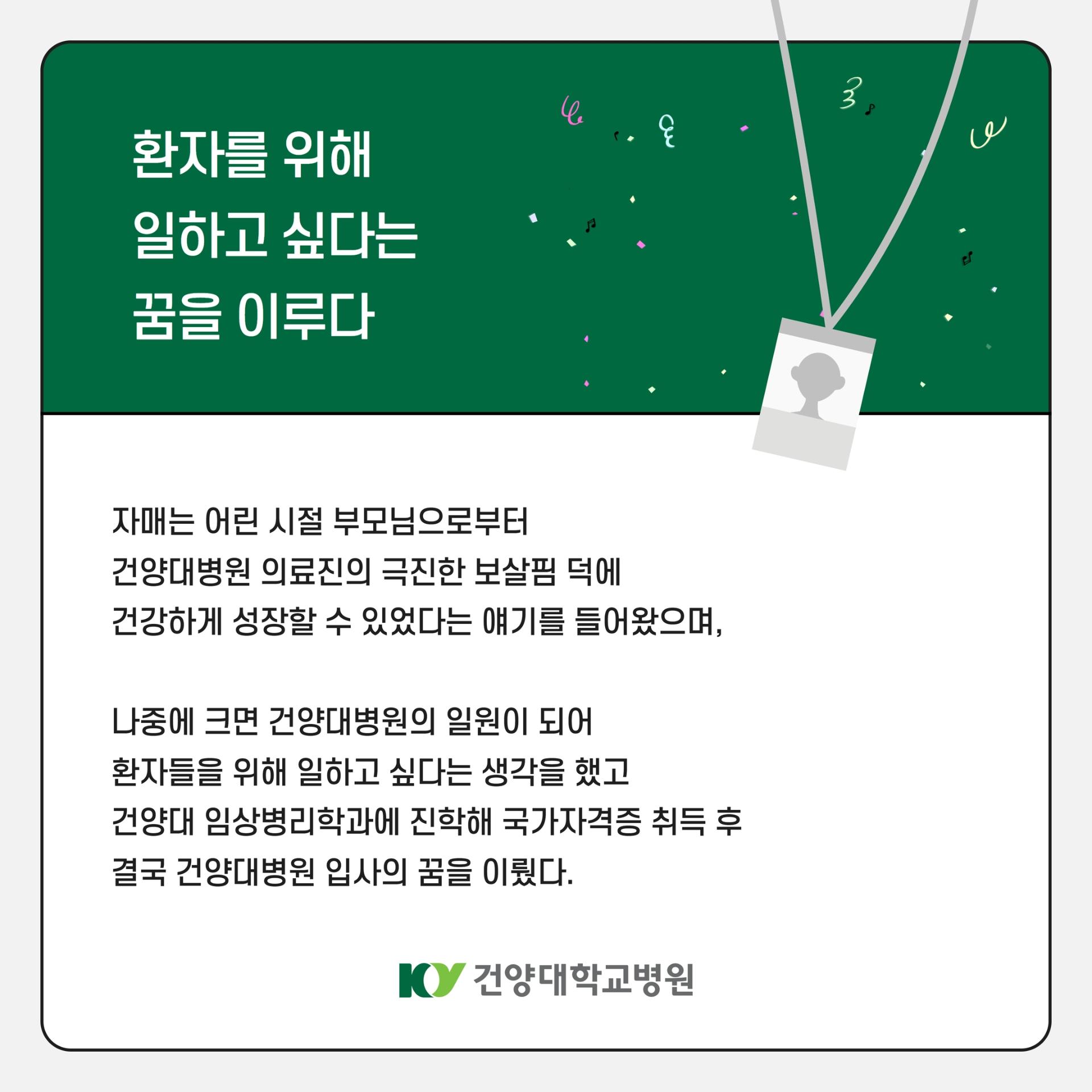 해당파일이미지