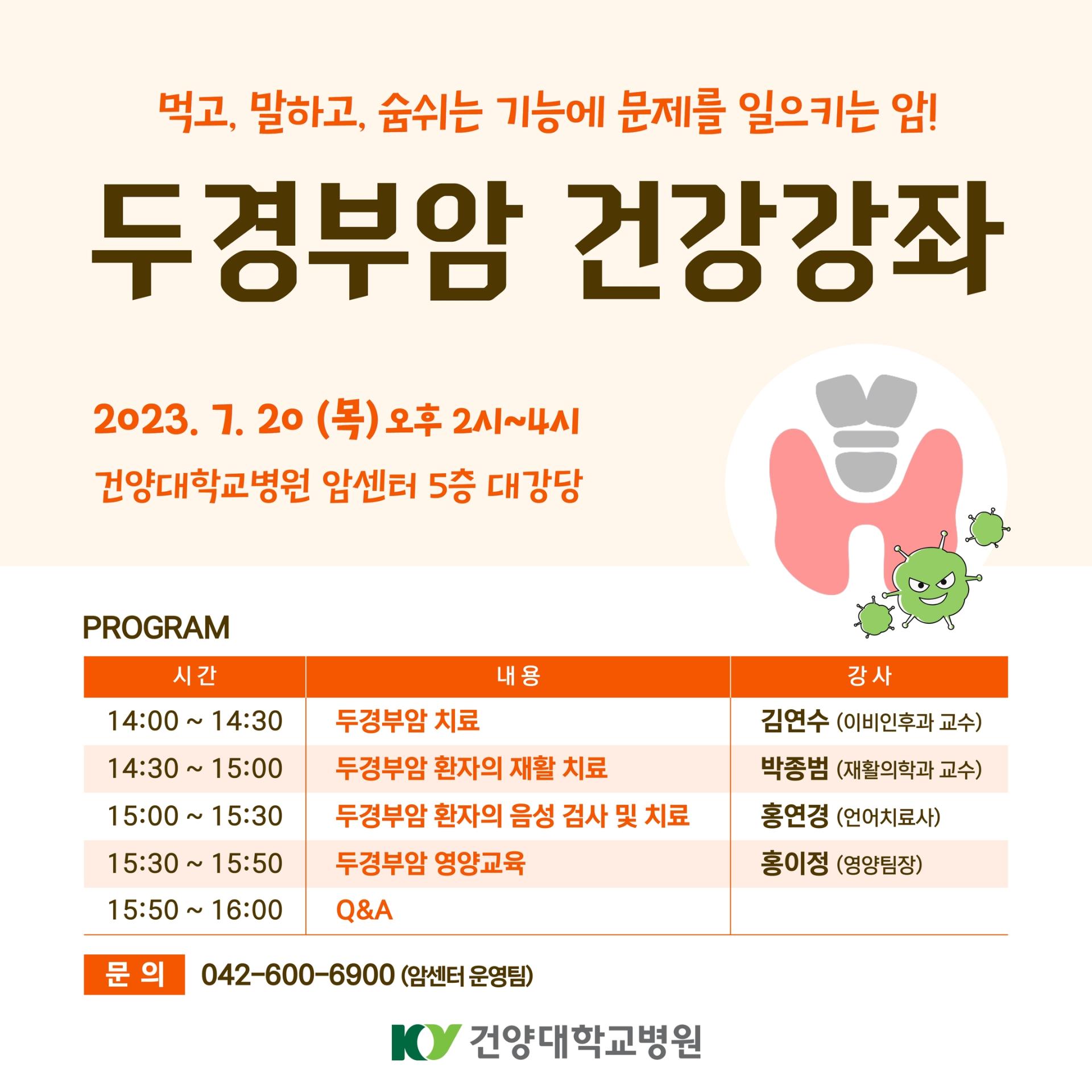 해당파일이미지