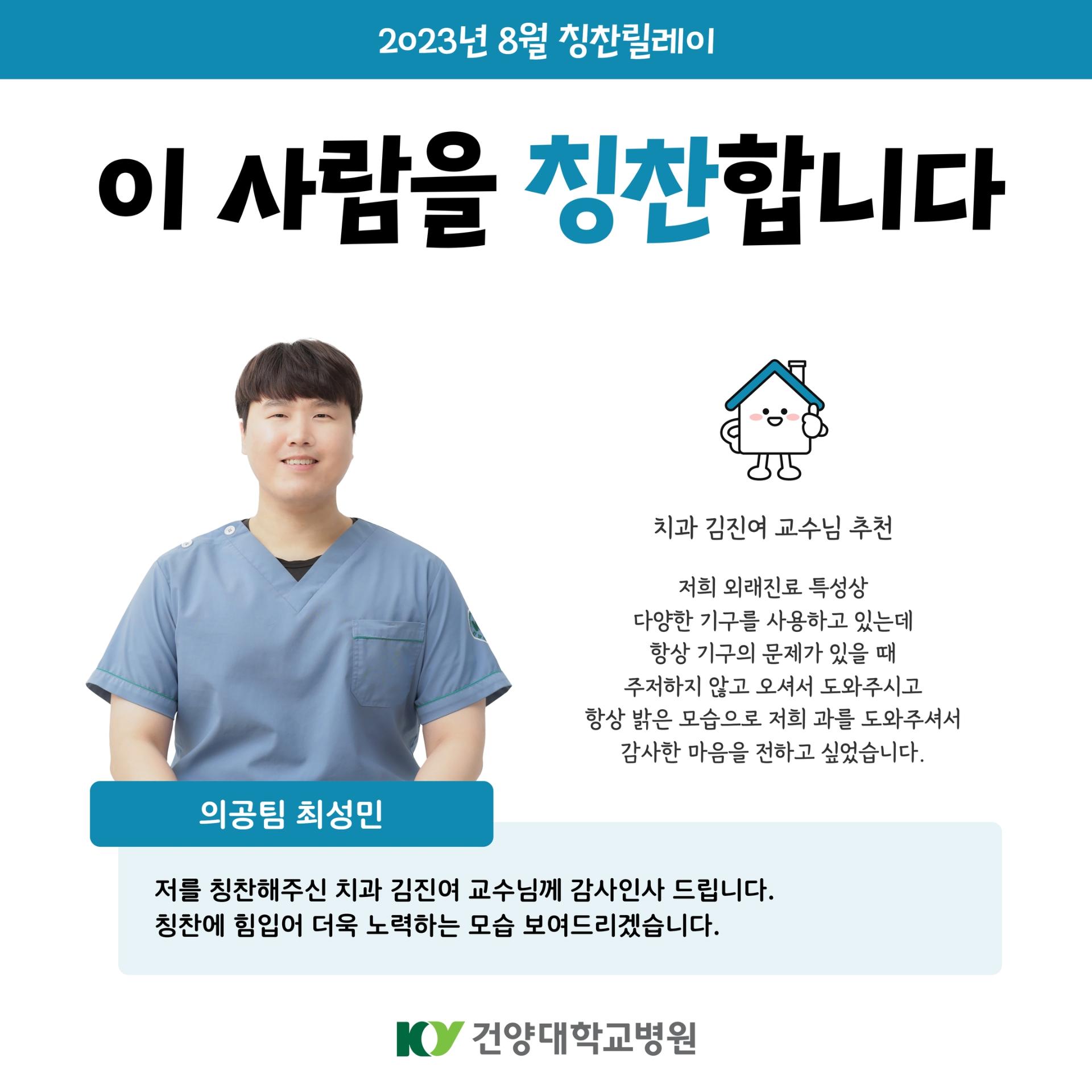 해당파일이미지