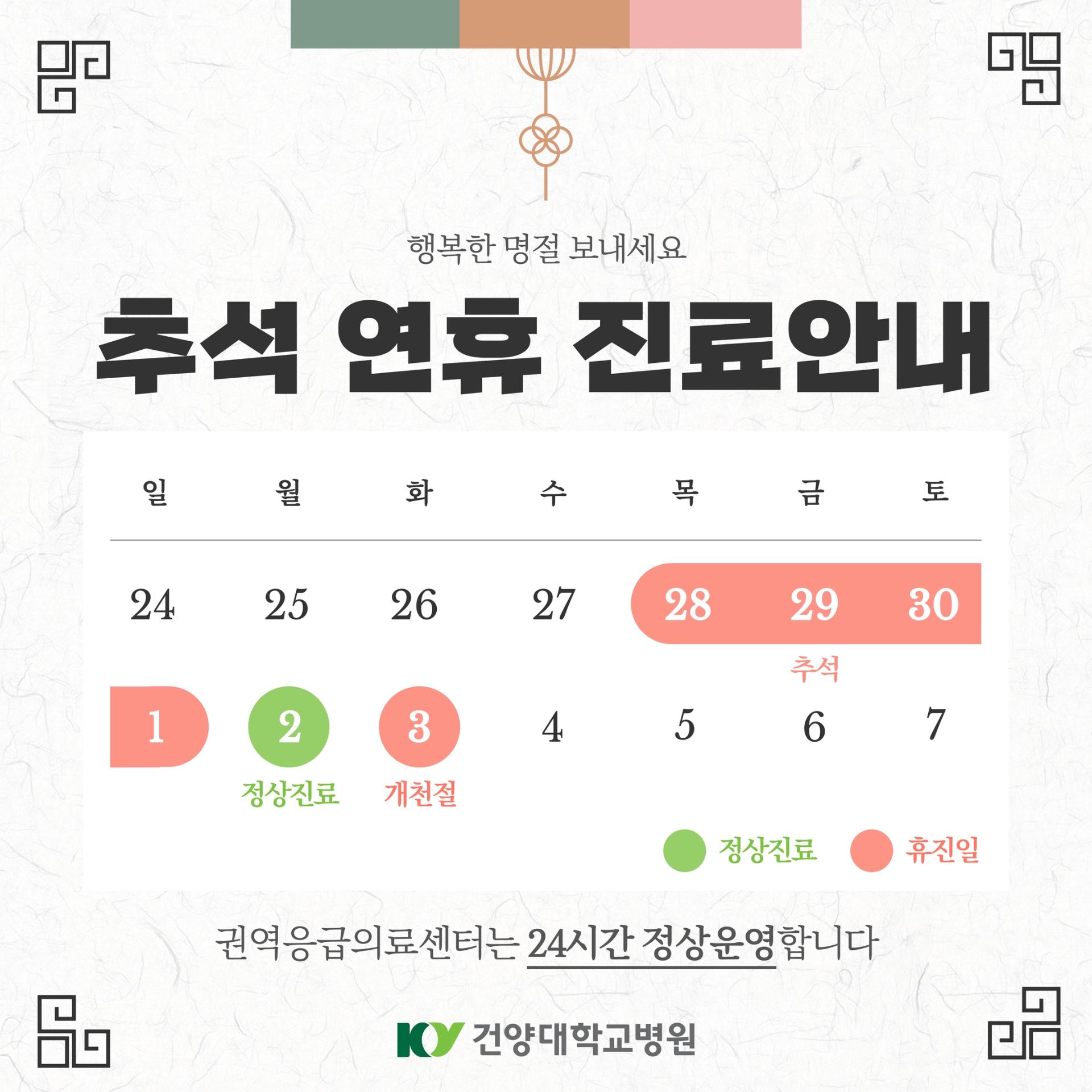 해당파일이미지
