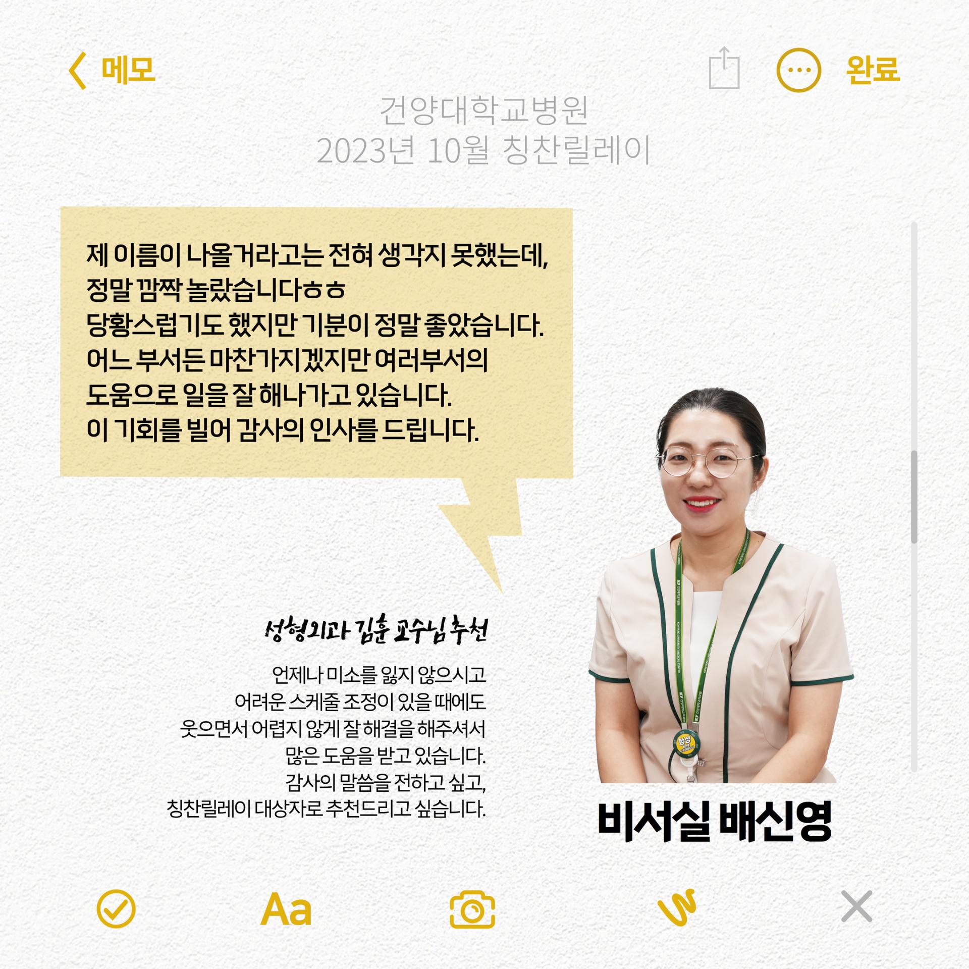 해당파일이미지