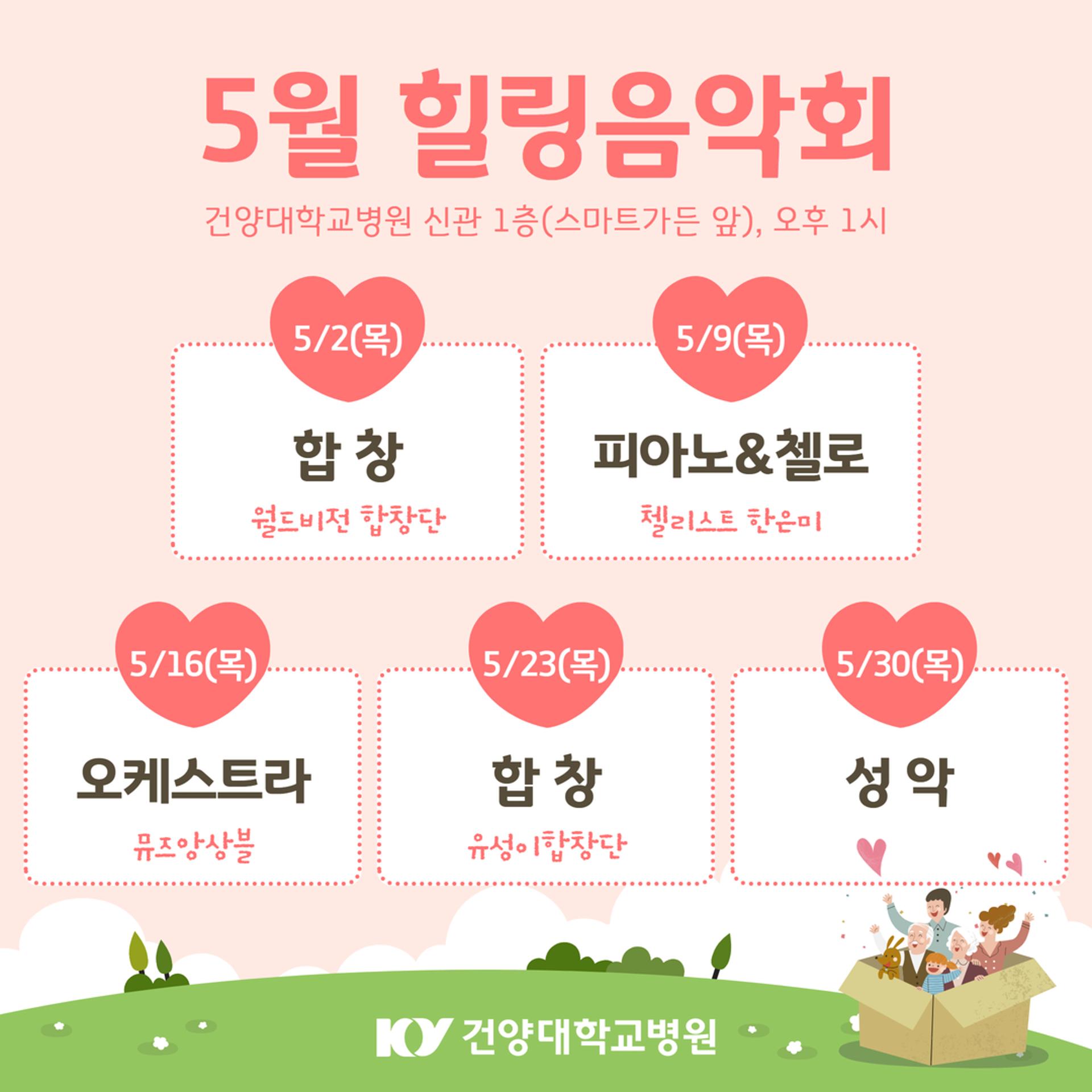 해당파일이미지