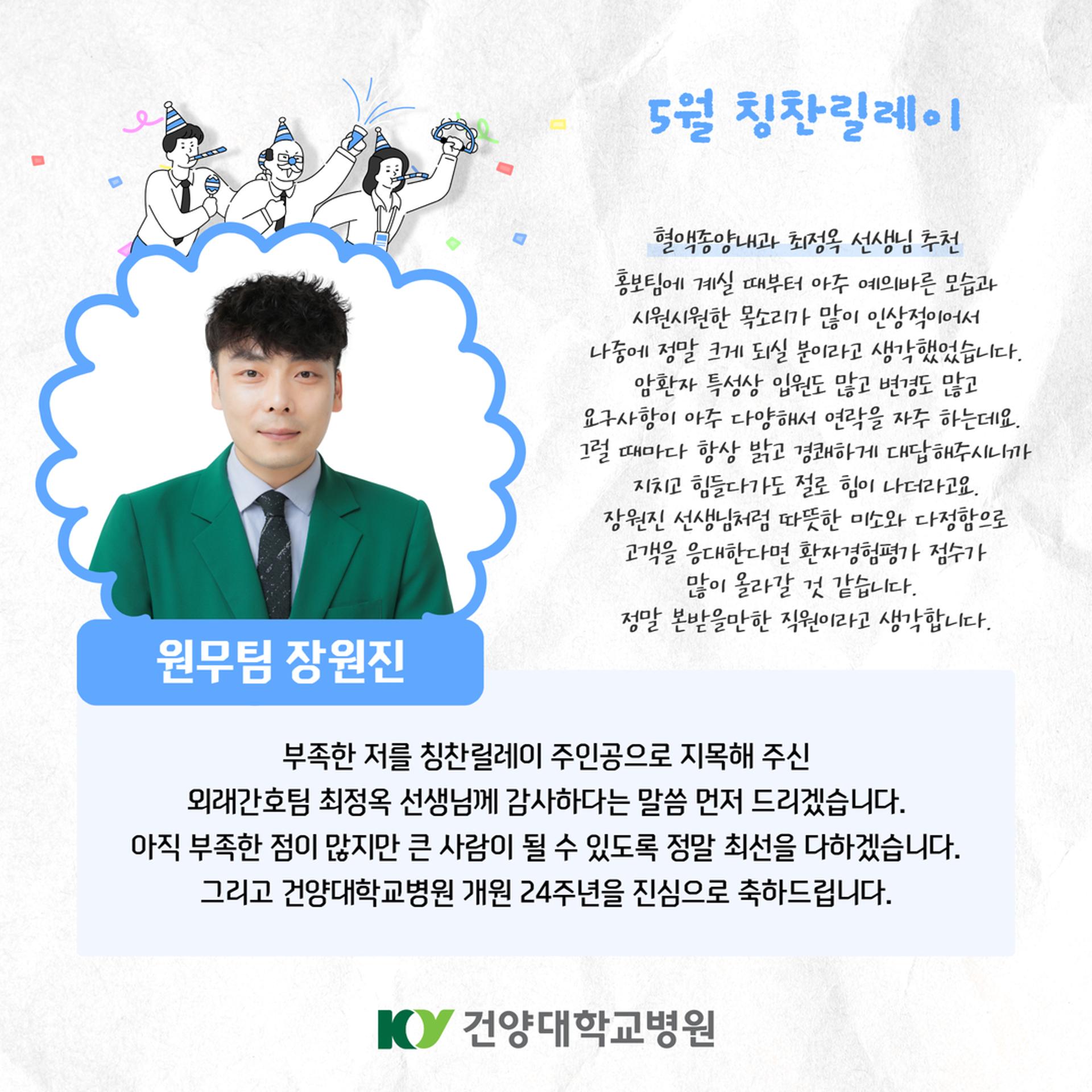 해당파일이미지