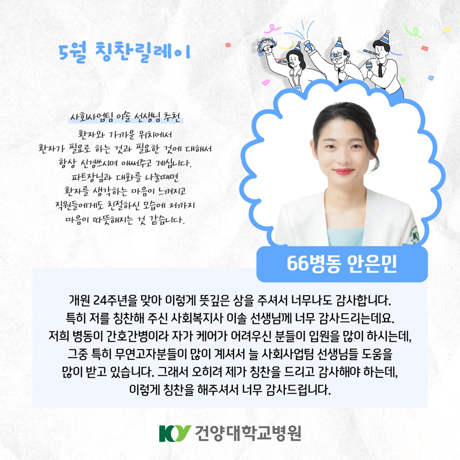 해당파일이미지