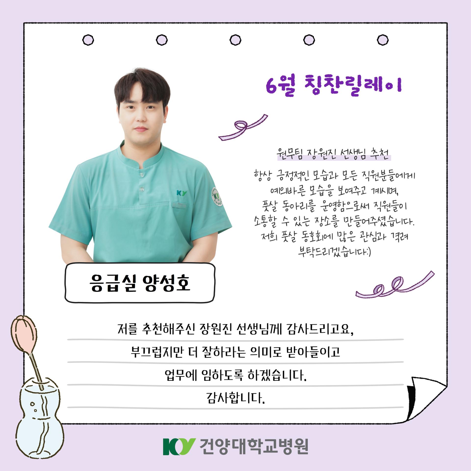 해당파일이미지