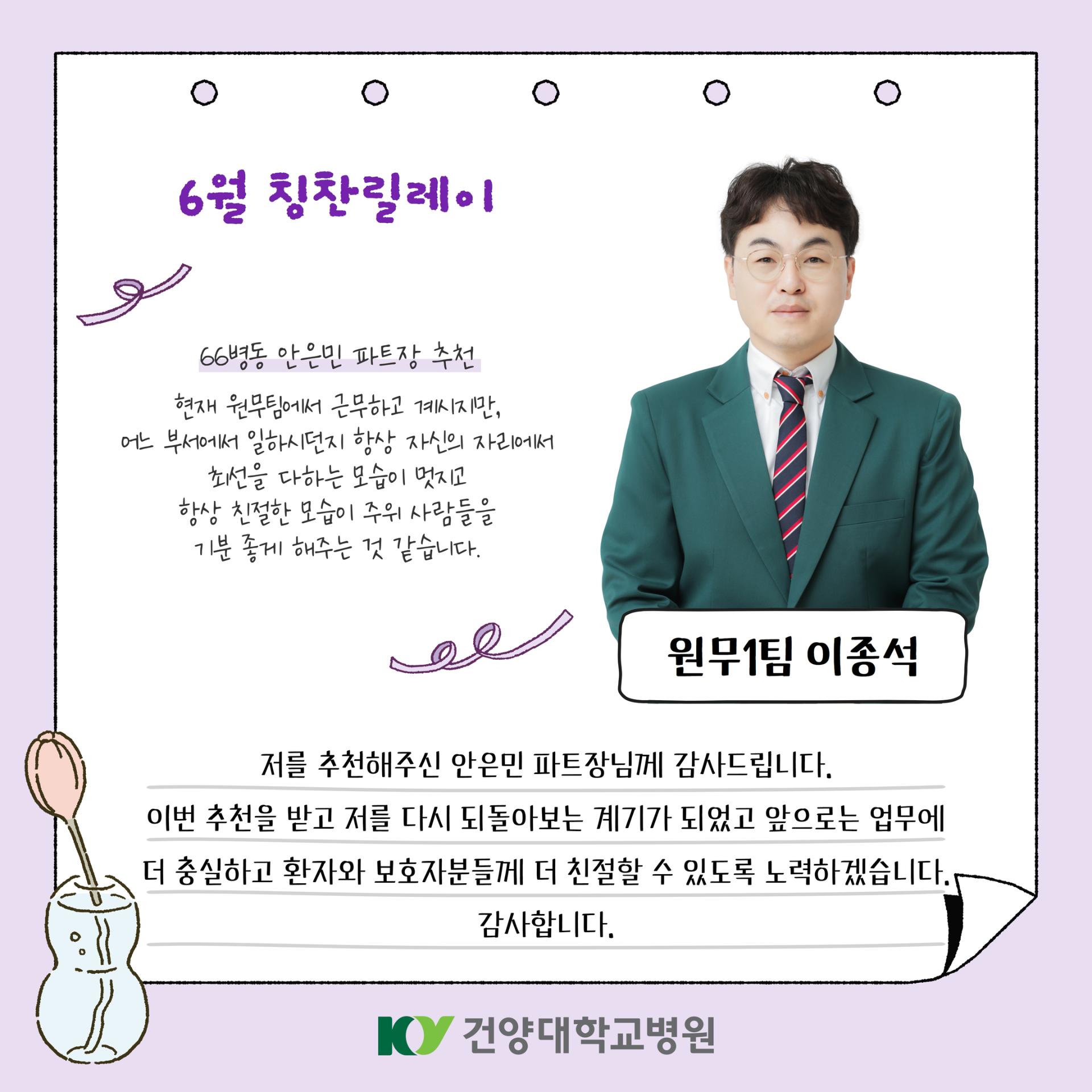 해당파일이미지