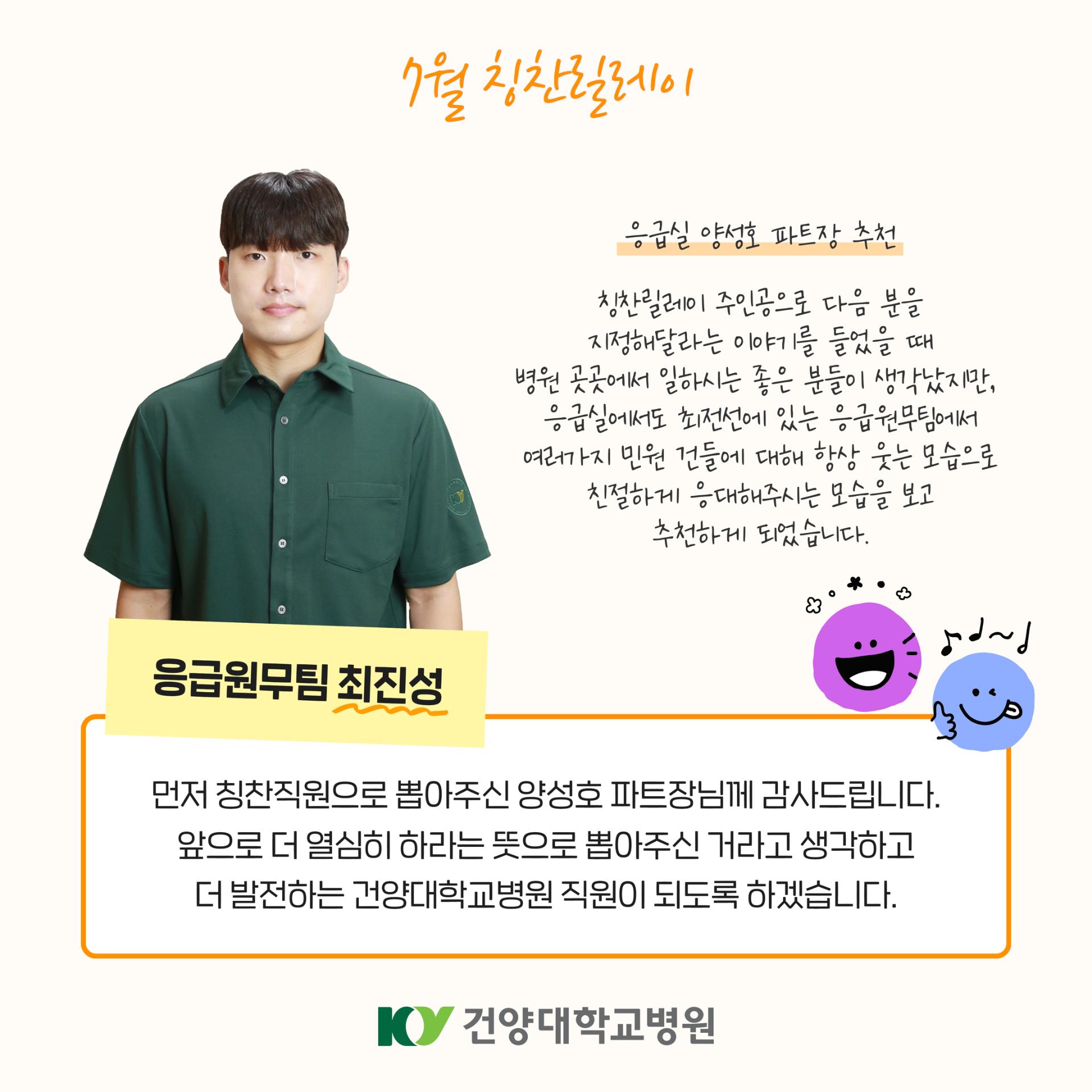 해당파일이미지