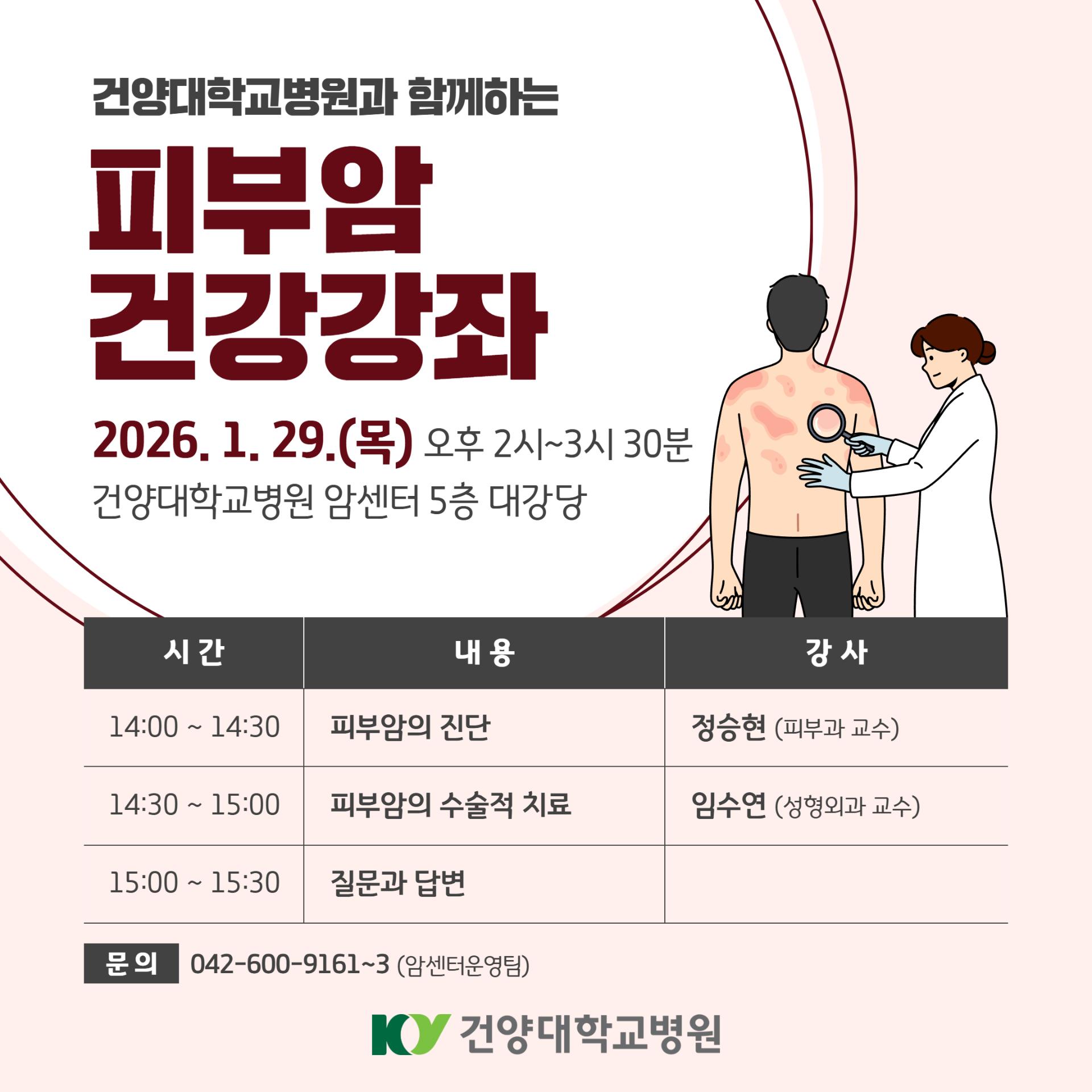 해당파일이미지