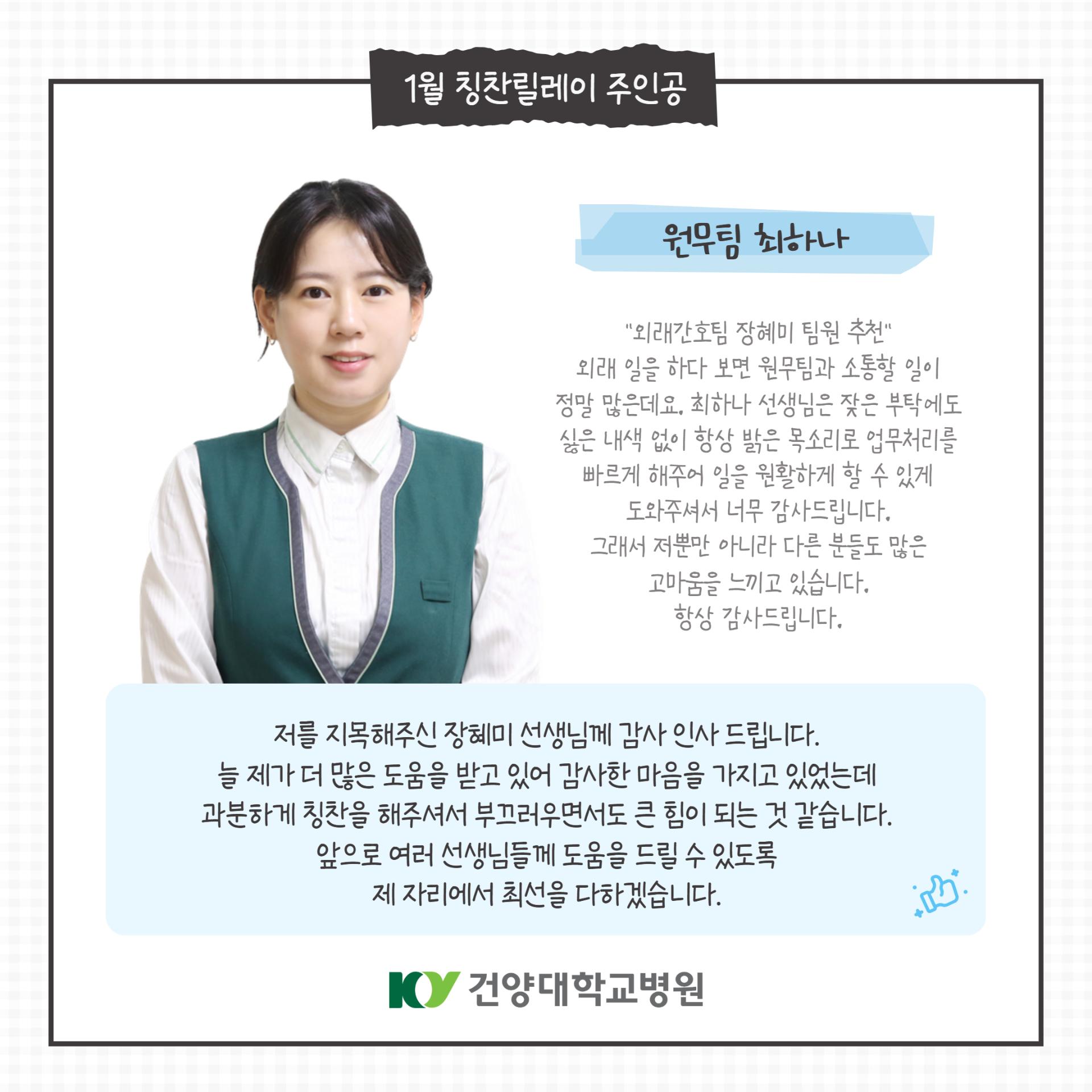 해당파일이미지