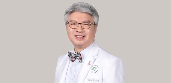 유방·갑상선크리닉 윤대성 교수 이미지