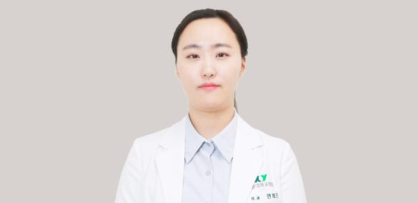 외과 연희진 교수 이미지