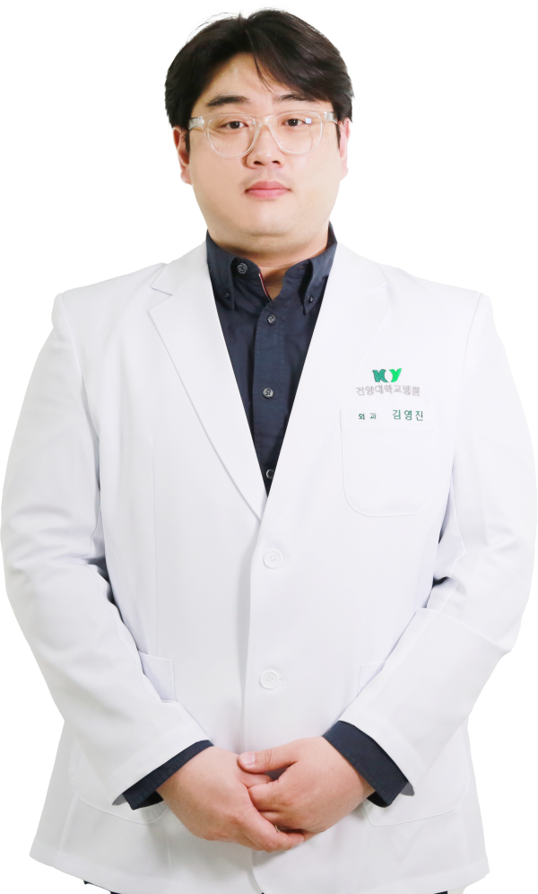  김영진 교수님