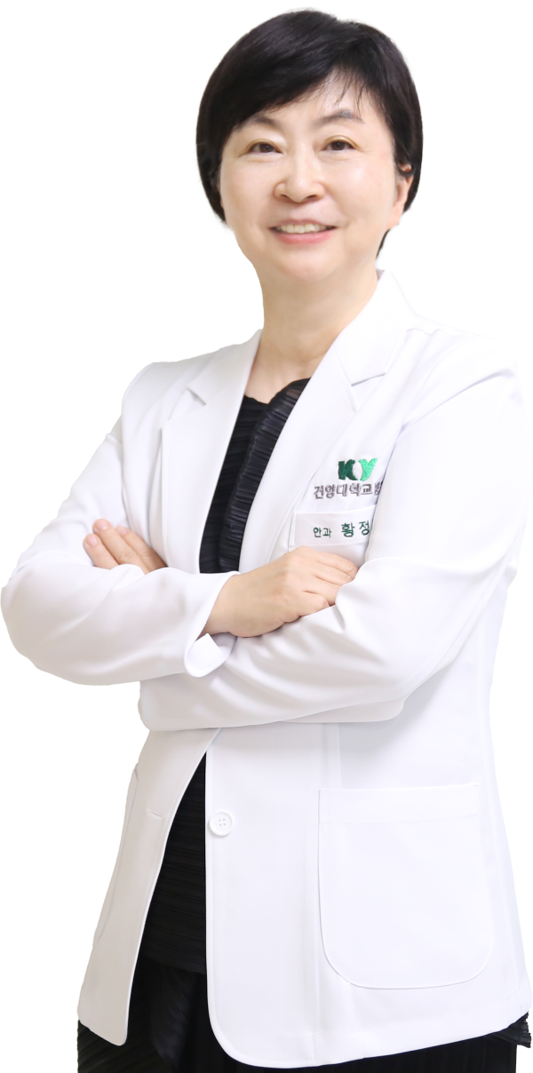  황정민 교수님