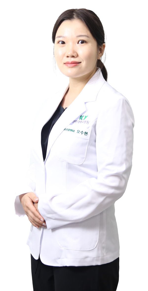  오수현 교수님