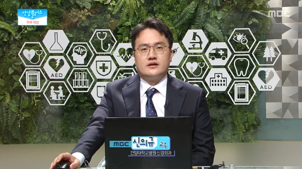 낙상, 추락사고 등으로 영구후유증을 남길 수 있는 두부외상! 이미지