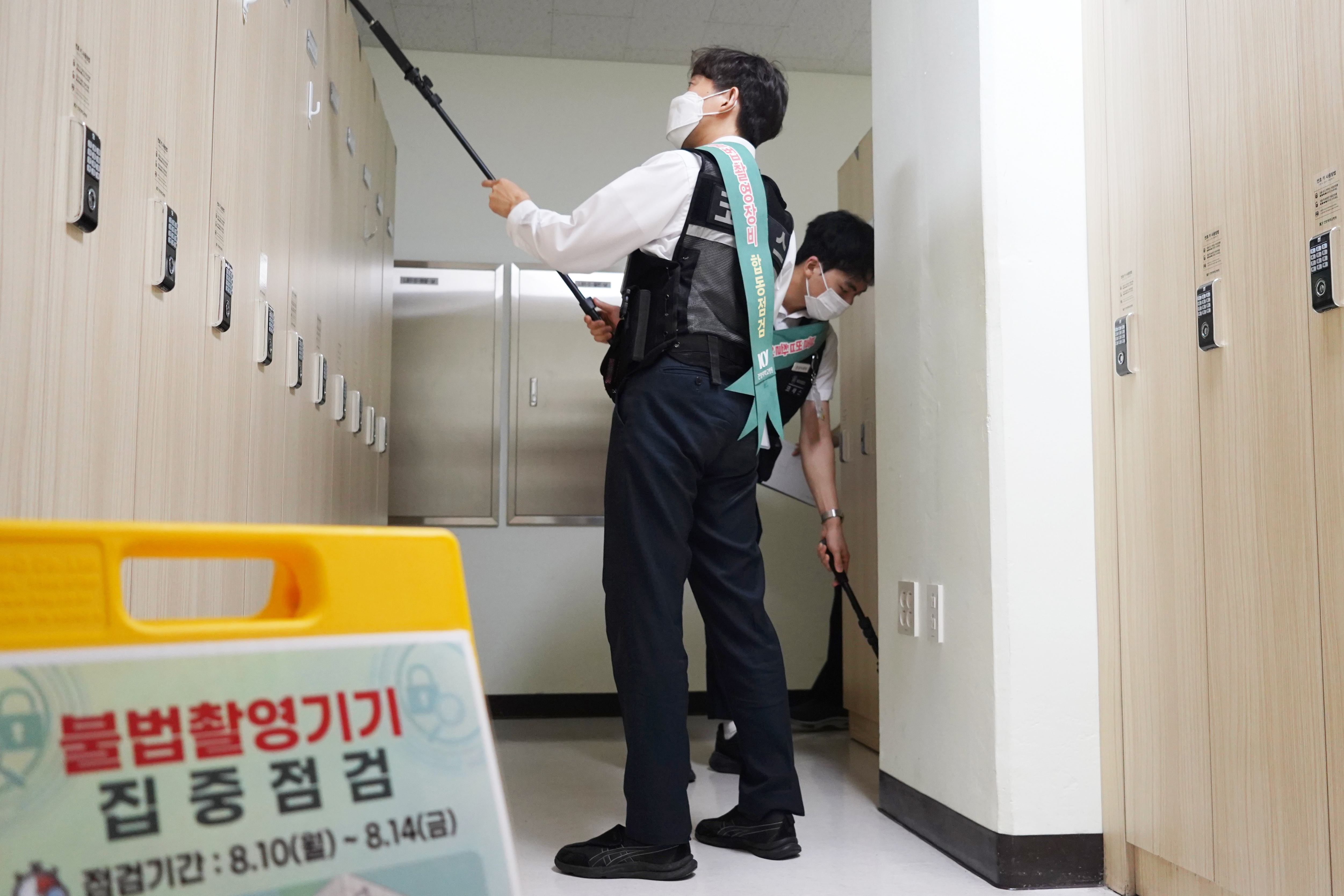 건양대병원, 불법촬영기기 집중점검…원내 288곳 전수조사
