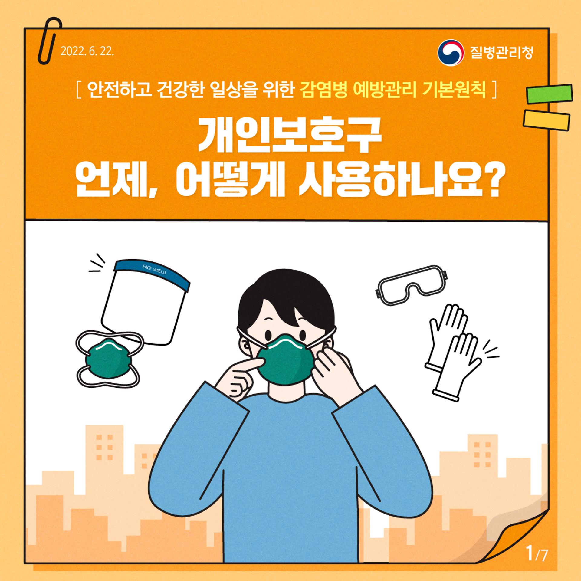 해당파일이미지