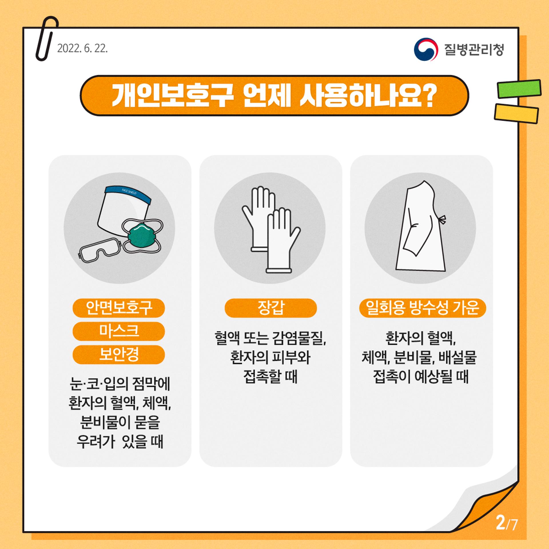 해당파일이미지