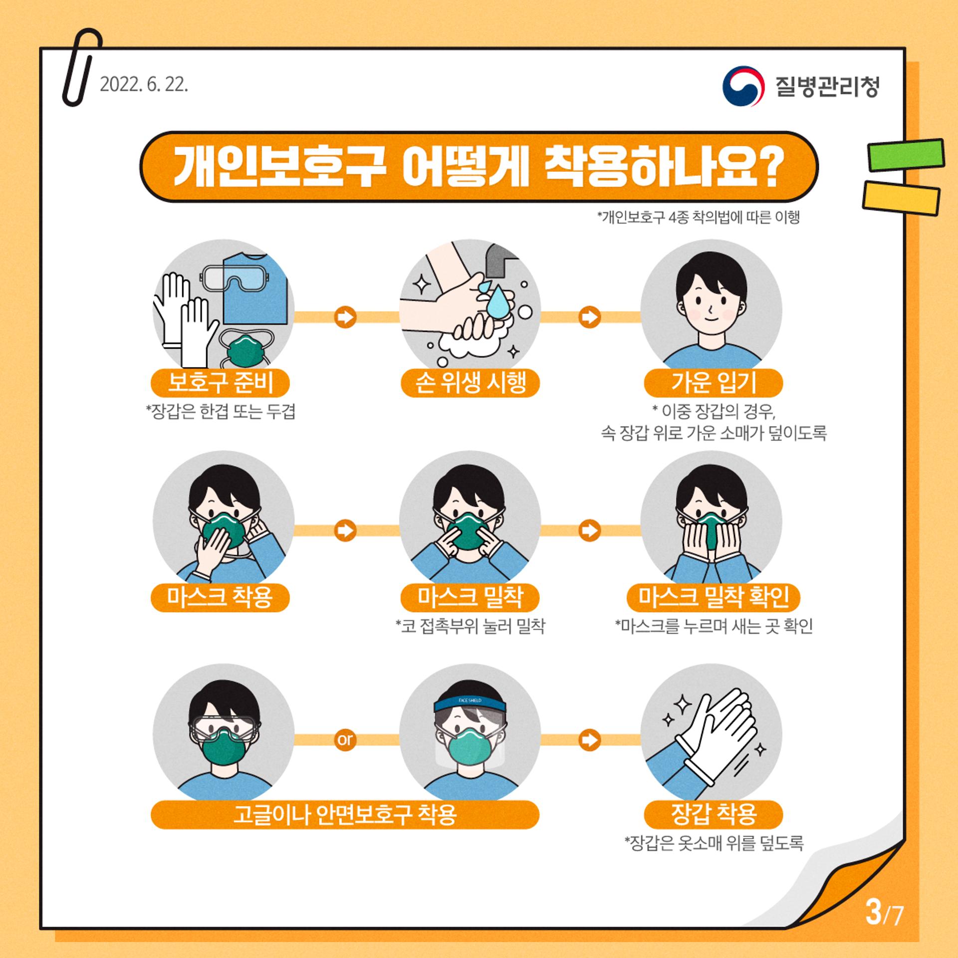해당파일이미지
