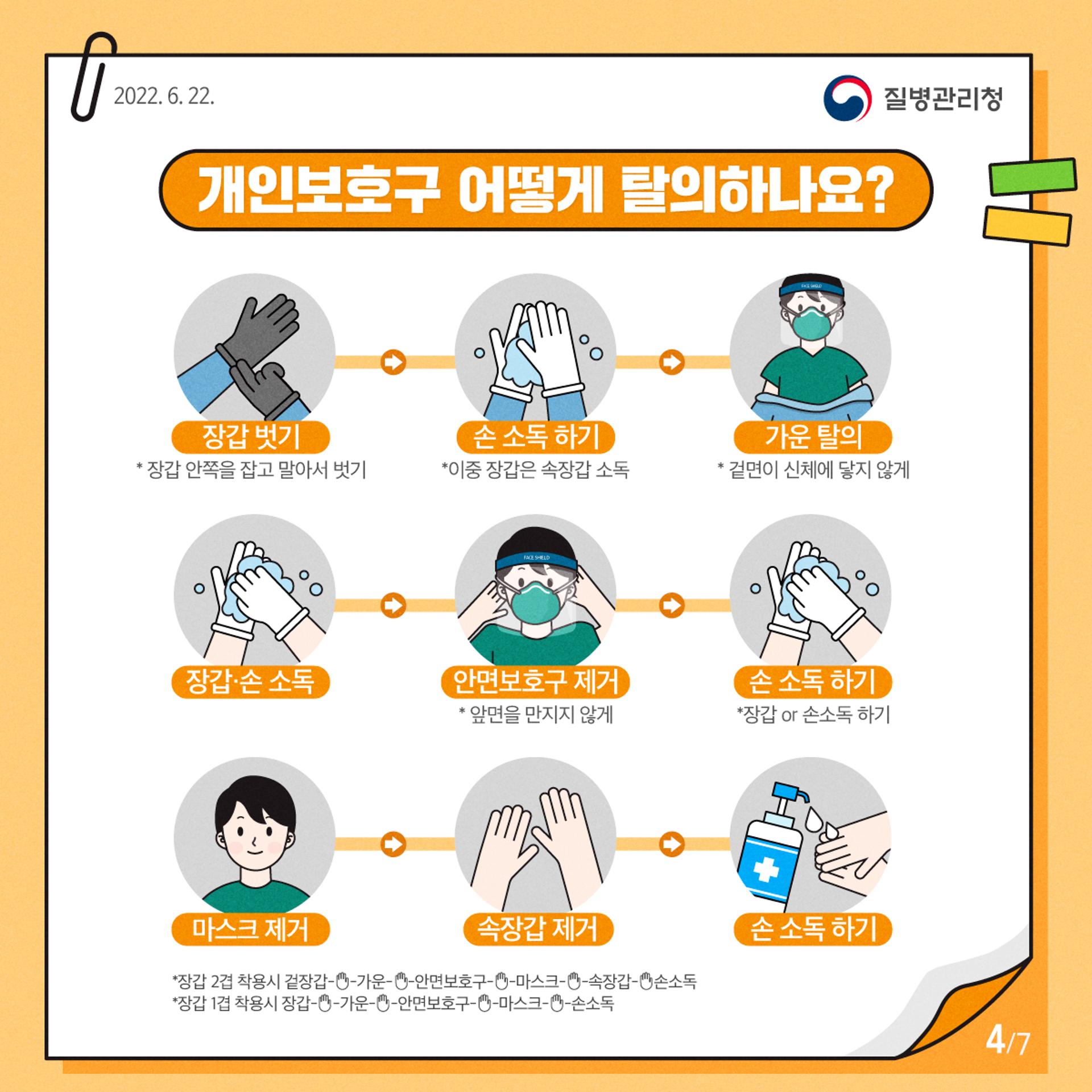 해당파일이미지