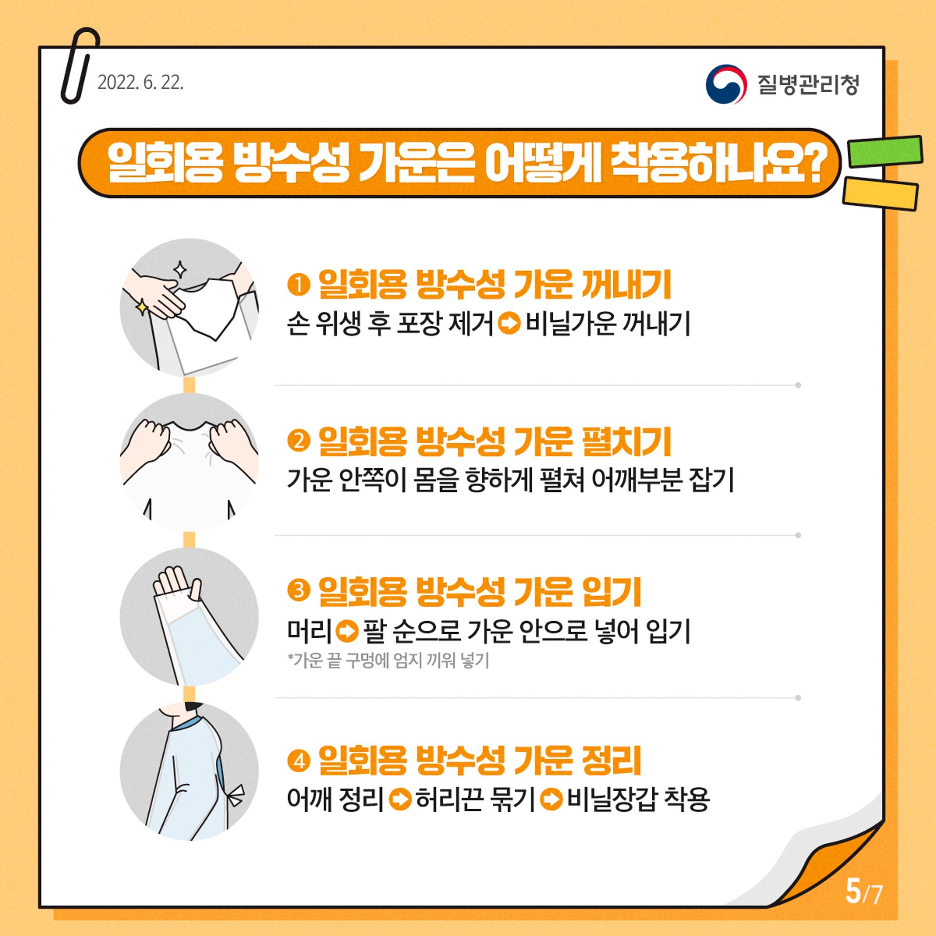 해당파일이미지