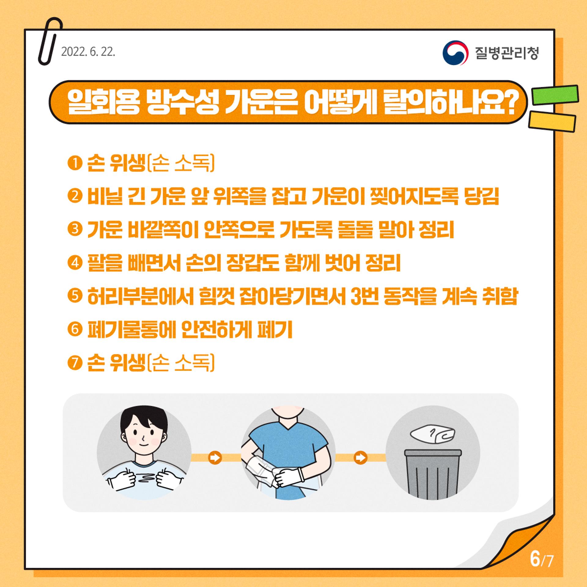 해당파일이미지