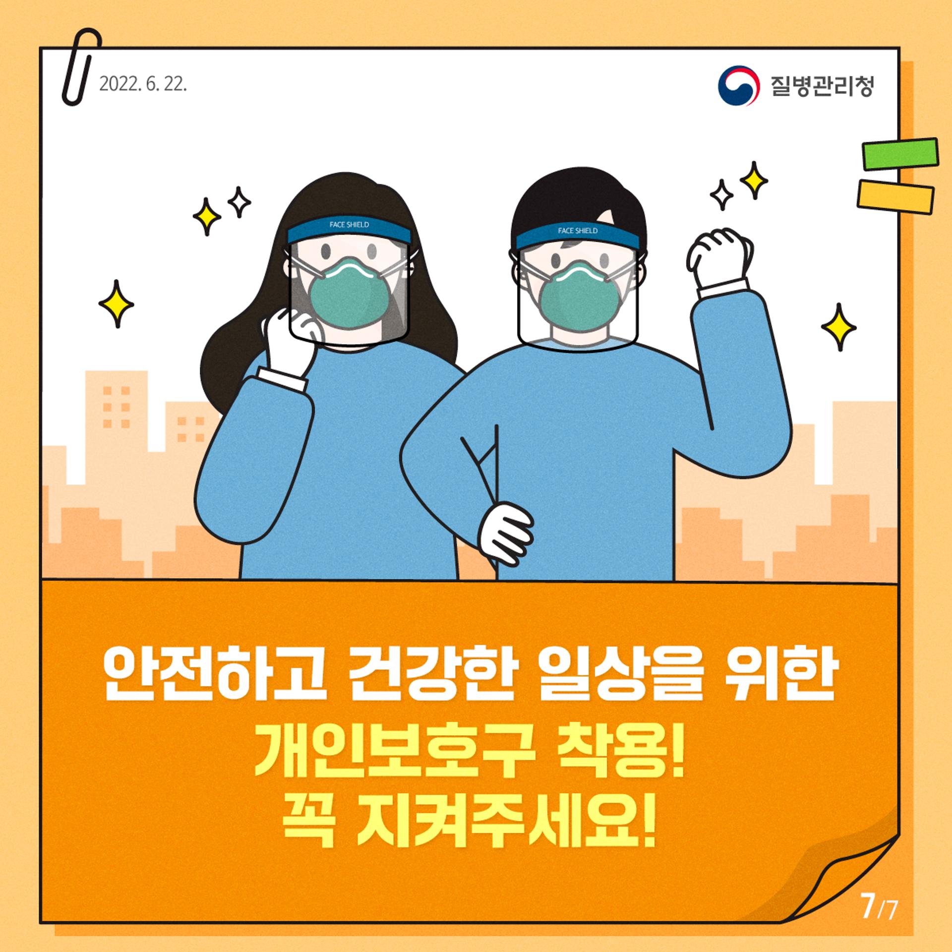 해당파일이미지