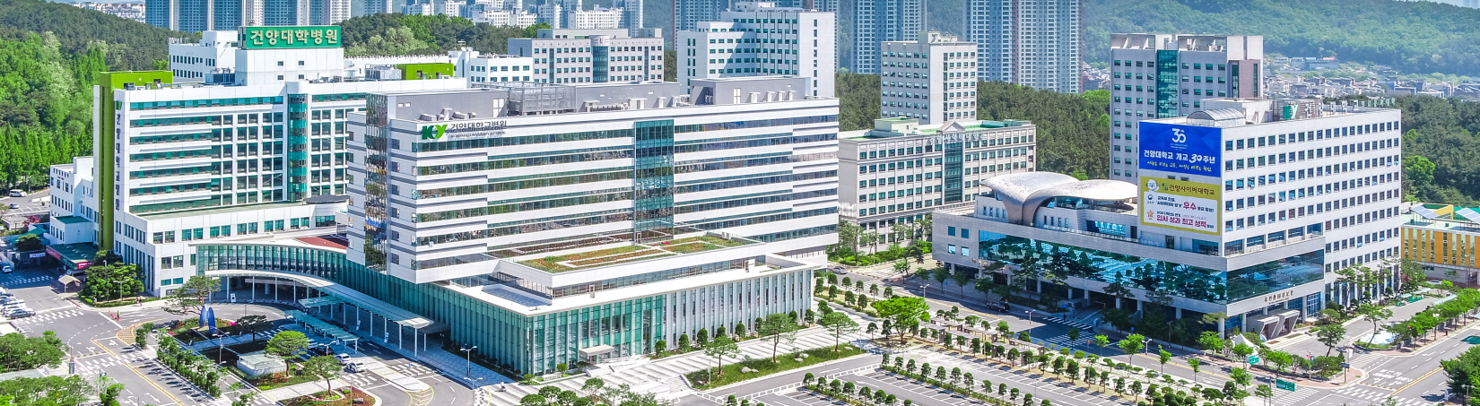 <span>BEST CARE, FAST CURE</span> 