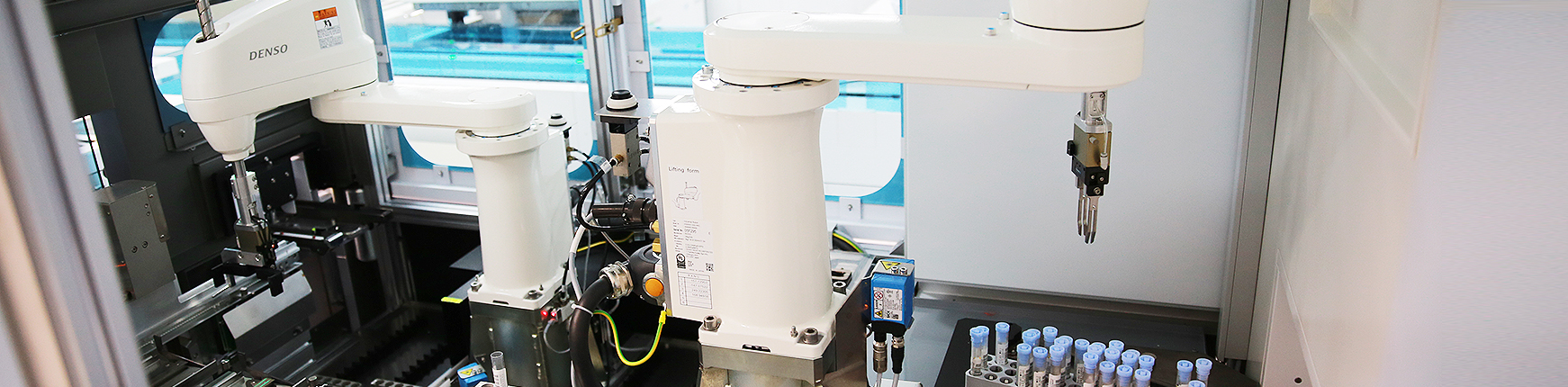 <span>신속하고 정확한 검사 결과 제공</span> 