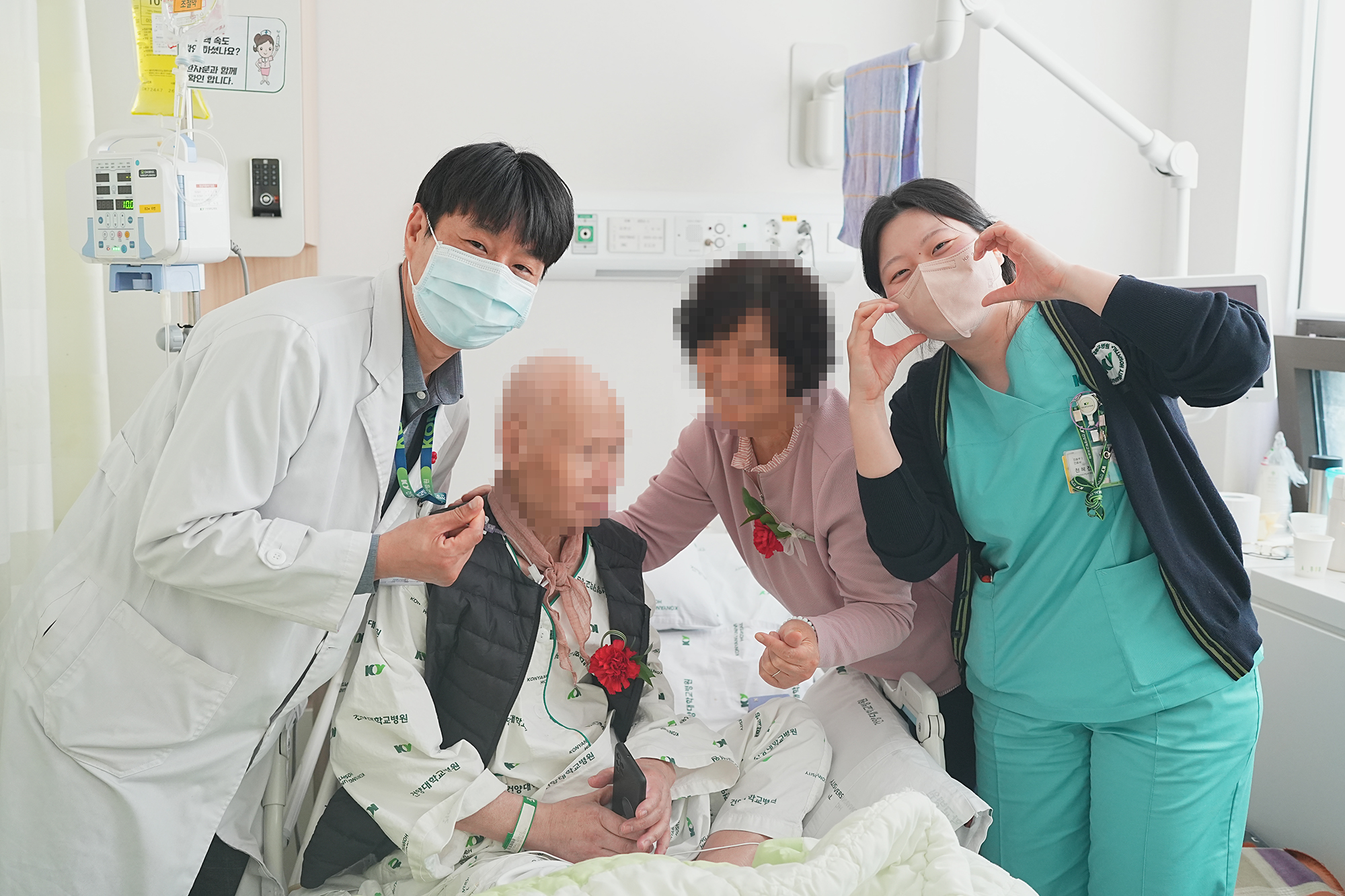 어버이날, 병상에 핀 희망의 꽃… 건양대병원 호스피스의 특별한 선물