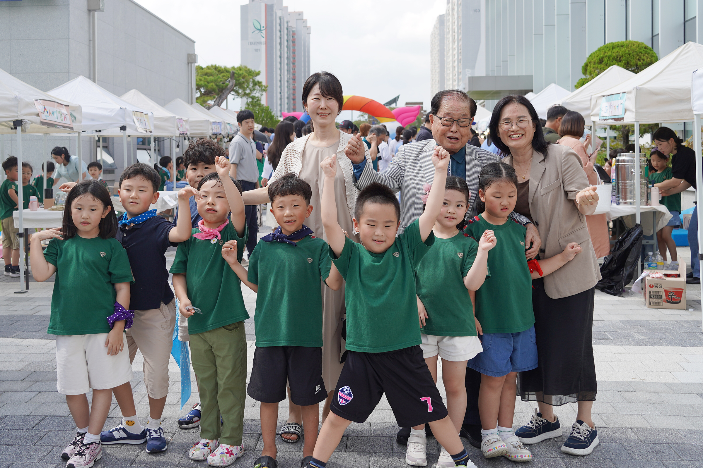 건양대부속유치원·행복한우리복지관, ‘시장놀이’ 개최