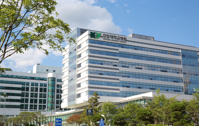 건양대병원, 사전연명의료의향서 등록기관 지정