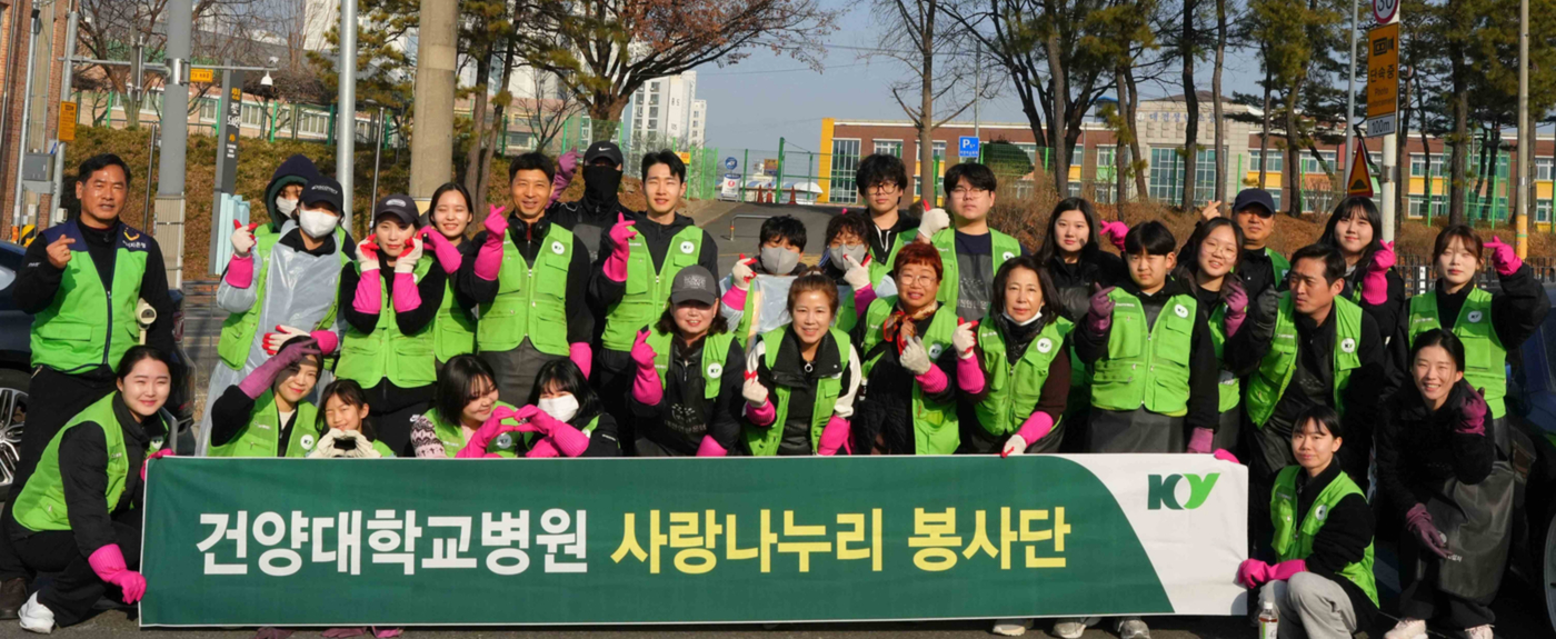 사랑나누리 봉사단 연탄나눔 배달봉사