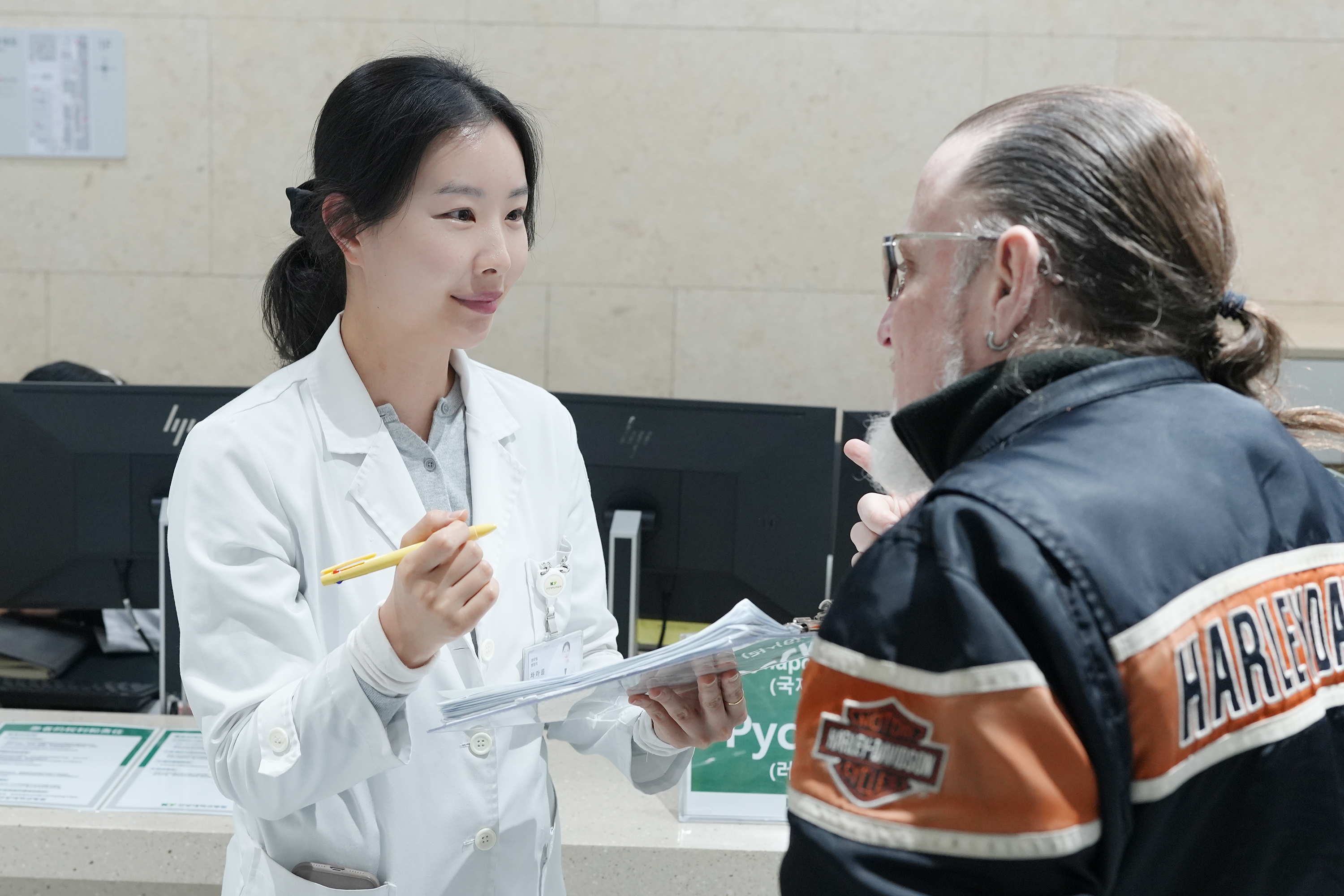 차아름 씨, 외국인 환자 유치 유공 대전시장 표창