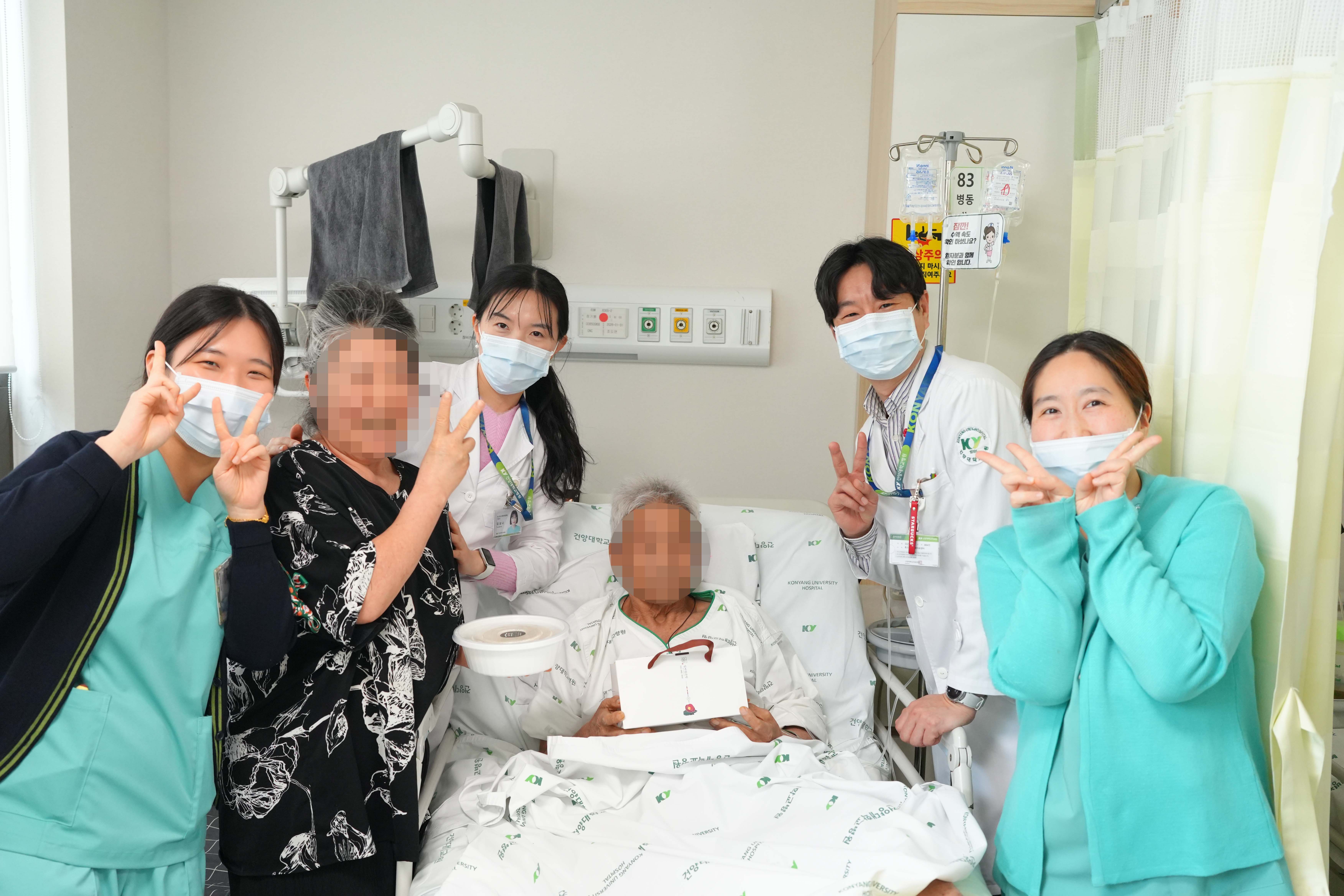 따뜻한 한 그릇의 위로, 병동에 번진 설 온기